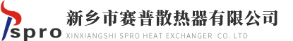 新鄉(xiāng)市勝源電氣有限公司